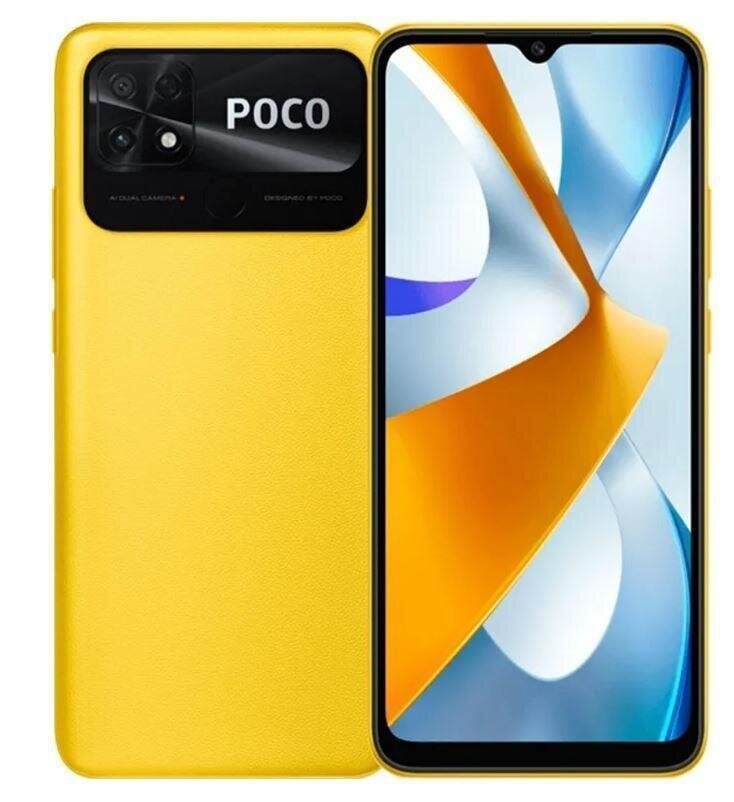 Xiaomi Poco C40 64GB