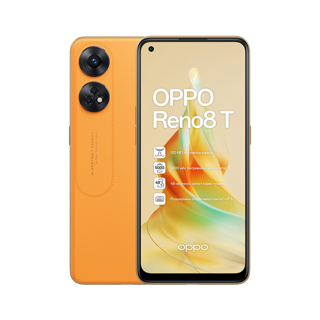Oppo Reno8 T 4G 128GB